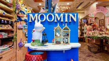 子供向けアクティビティ / 15