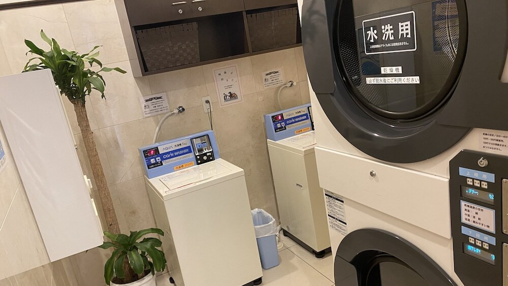ランドリー ルーム