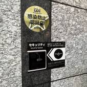 The BREAKFAST HOTEL福岡天神（福岡県 ビジネスホテル） / 3