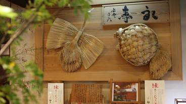 レストラン / 19