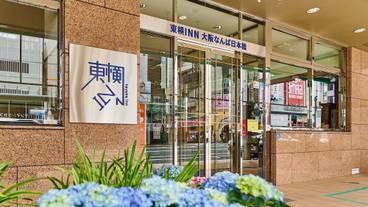 施設の入り口 / 9