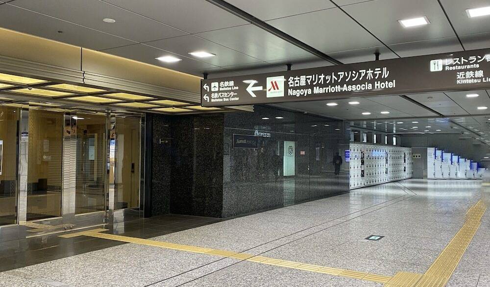 施設の入り口 / 3