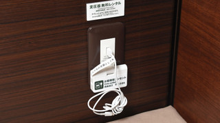 Capsule room women only for 2 person