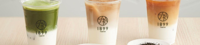 お茶でほっとリラックス♩お茶にまつわるホテル・旅館6選/東日本