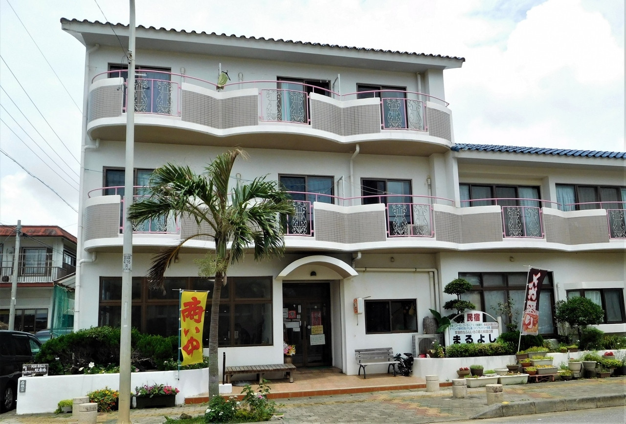 5.民宿まるよし4084465