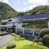 城崎 温もりの宿 ひだまり（兵庫県 旅館） / 4