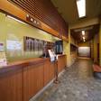京都駅 松本旅館