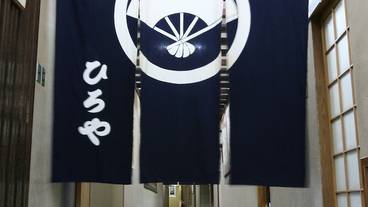 内部エントランス / 2