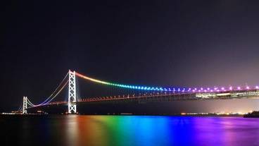 観光スポット / 6