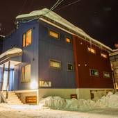 雪山アパートメント（北海道 別荘・ヴィラ・コンドミニアム） / 3