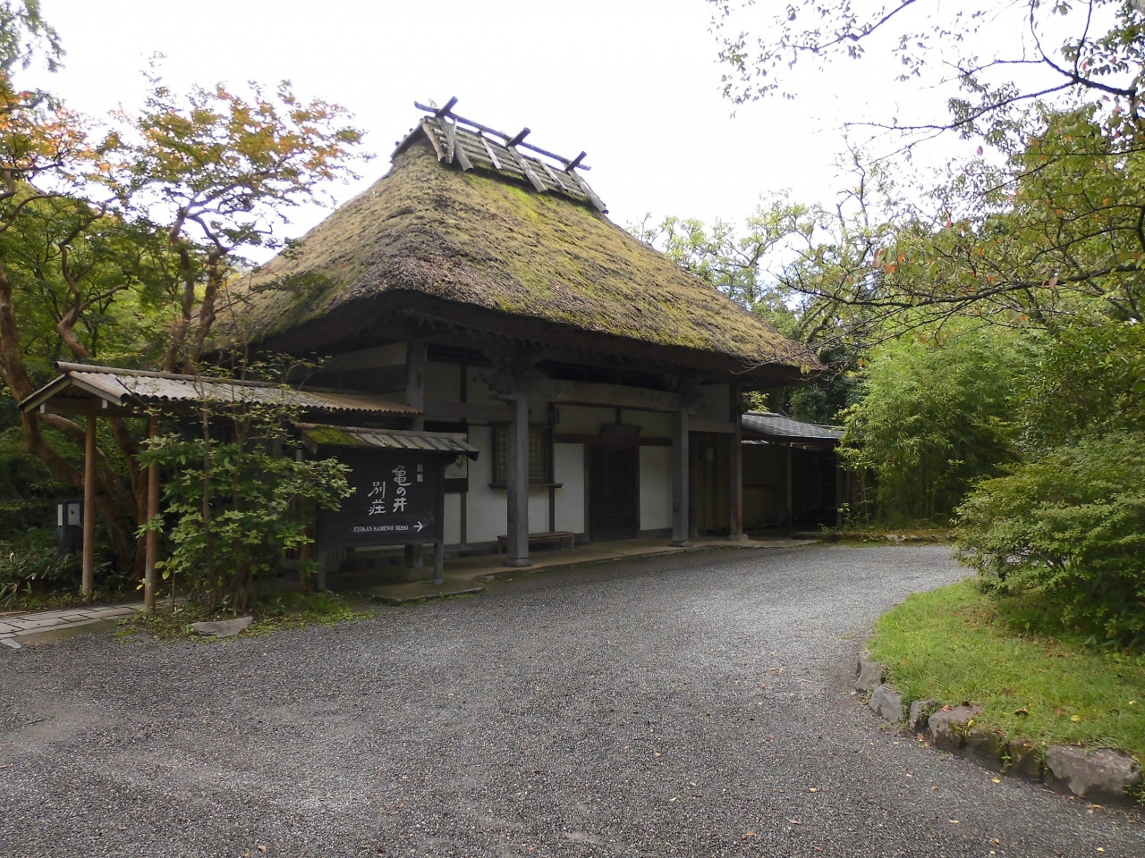 滋味豊かな会席を離れ客室で。大正10年創業の老舗旅館3924247