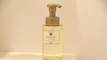 客室の設備とサービス / 21