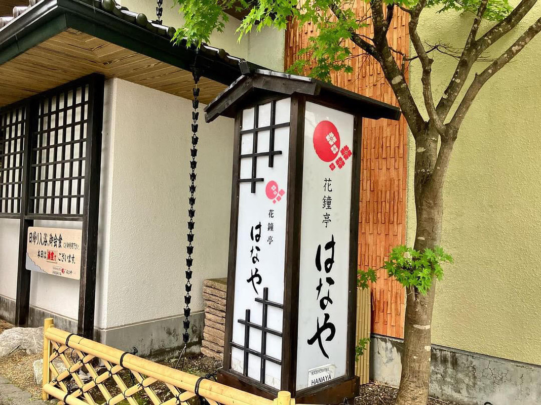 maaai.77さんの写真 / 1