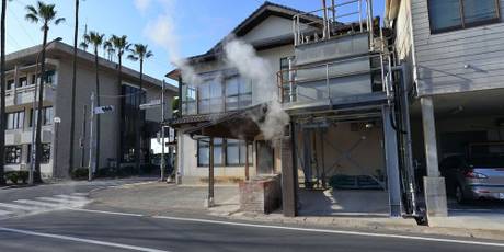 小浜温泉 湯宿 蒸気家