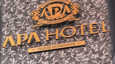 メイン イメージ / 1