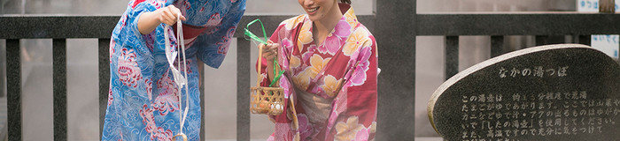 夢千代の里「湯村温泉」へ女子旅。おすすめのホテル・旅館6選／兵庫