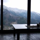 桃源郷 祖谷の山里（徳島県 コテージ・ロッジ・一棟貸） / 3