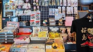 施設内の設備 / 4