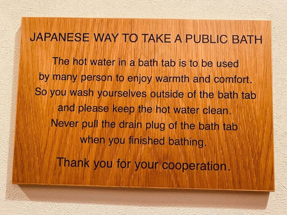 バスルームの設備