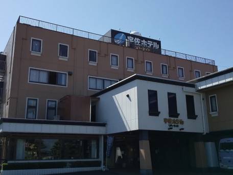 宇佐ホテルリバーサイド / 1