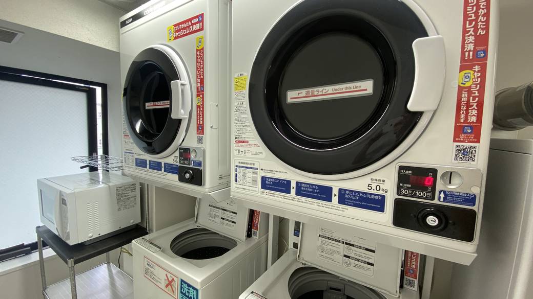 4階　ランドリールームあり / 2