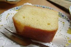 キャラバン珈琲由布院館 湯布院店