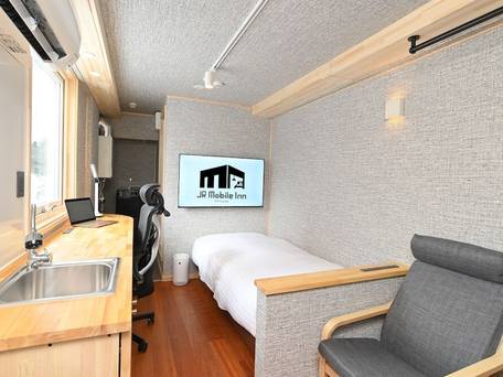 JRモバイルイン千歳 / 1