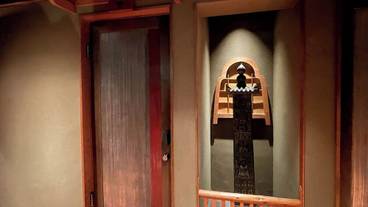 施設内の設備 / 2