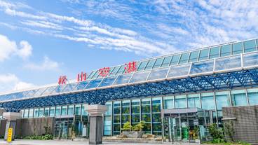 松山空港 / 1