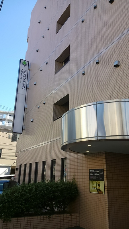 住宅街の中という意外な立地でしたが、そのため静かでした。