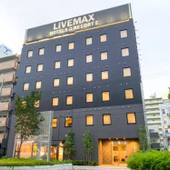 ホテルリブマックス西宮（兵庫県 ビジネスホテル） / 4