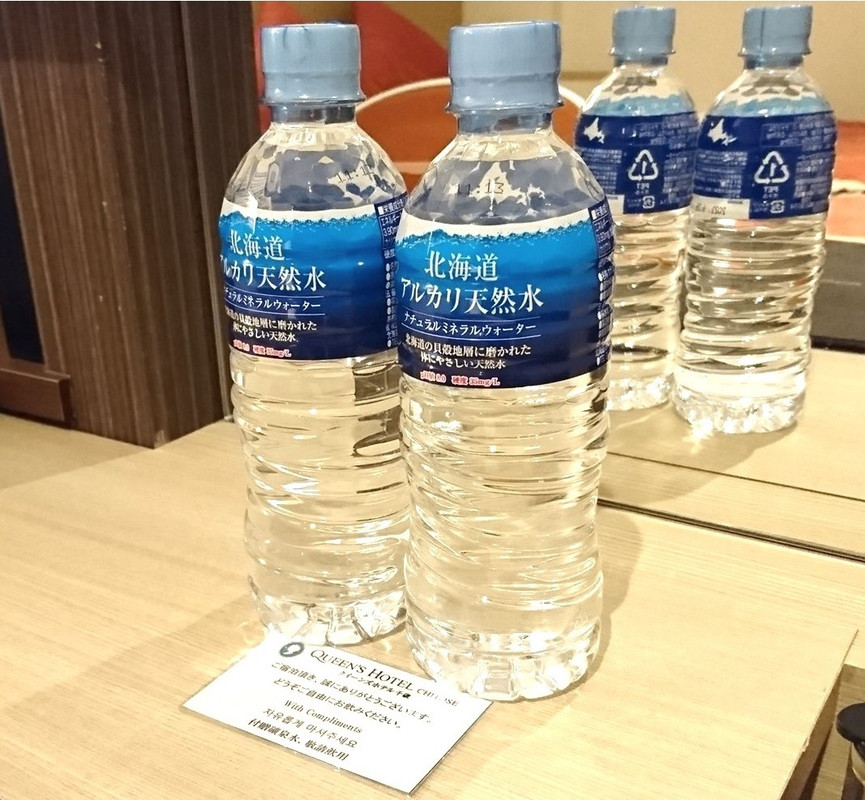 ミネラルウォーター