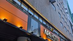 アパホテル 札幌大通駅前南