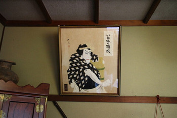 「つるべすし 弥助」その他 1125094 