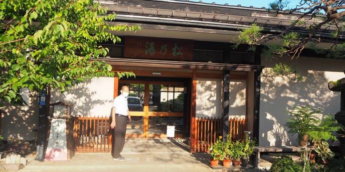 天童温泉 湯の香 松の湯（山形県 旅館） / 1