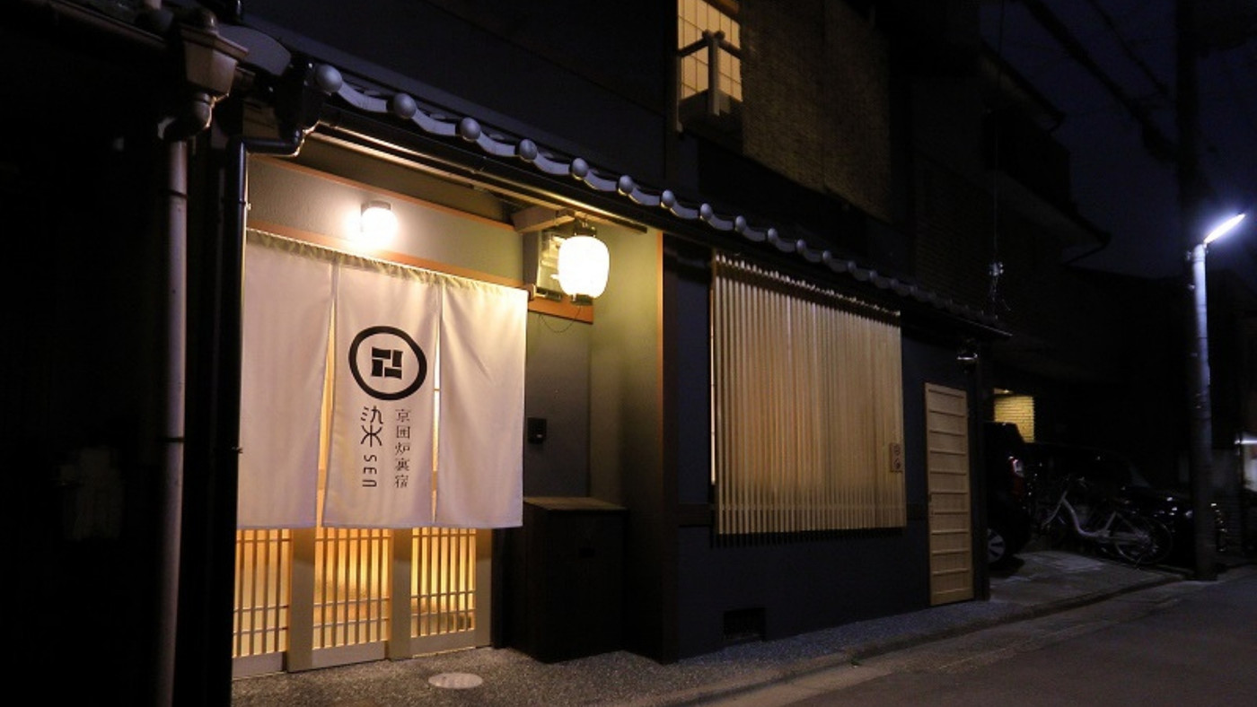 贅沢な一軒貸切プライベートホテルで、身も心もあたたまる朝食を4010335