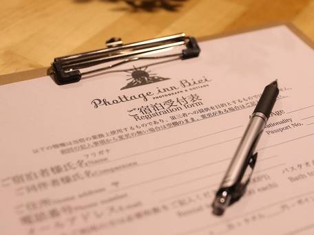 Phottage inn Biei（フォテージ イン ビエイ） / 3