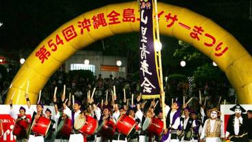 シティ ビュー / 16