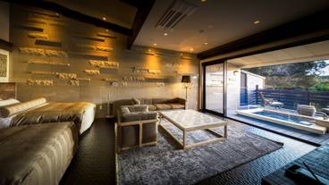 世界ジオパーク伊豆　繭二梁（セカイジオパークイズ　マユフタハリ） / 3