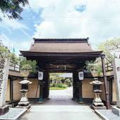 宗教法人 増福院（和歌山県 旅館） / 4