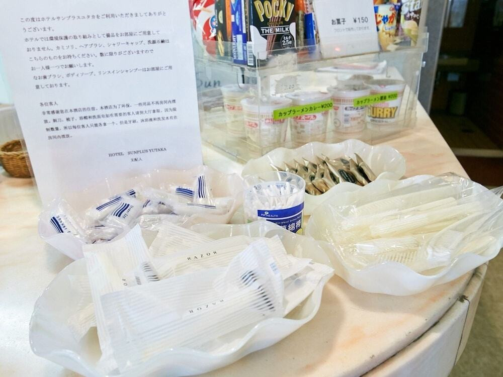 フロント