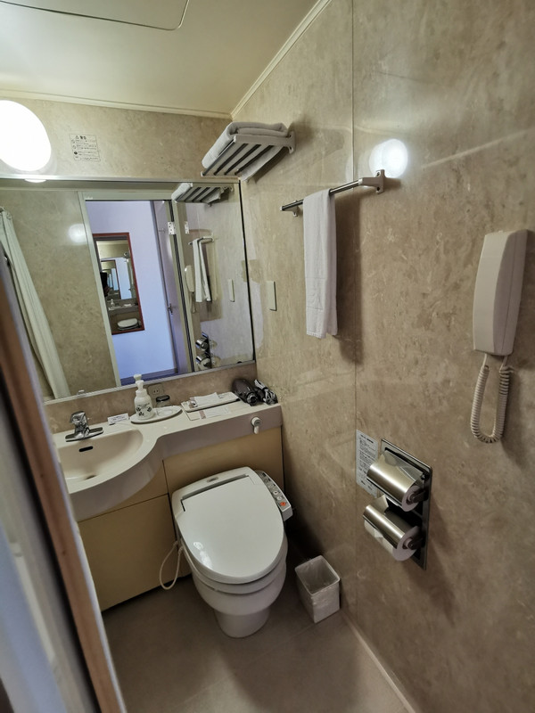 ブライトパークホテル