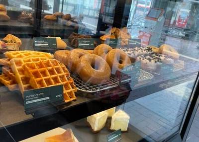 スターバックスコーヒー 道後温泉駅舎店