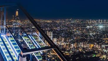 シティ ビュー / 10