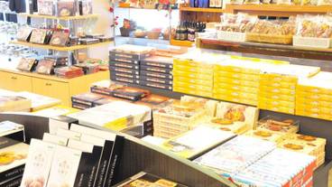 ギフト ショップ / 18