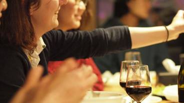 バー (施設内) / 8