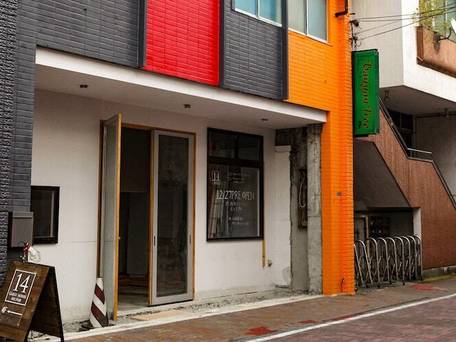 14 Guesthouse Mt.Fuji / 4