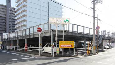 駐車場 / 9