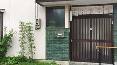 金沢ゲストハウス ハクカ