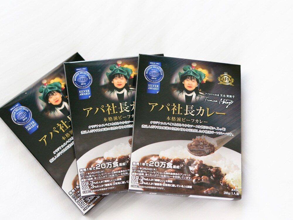 ギフト ショップ